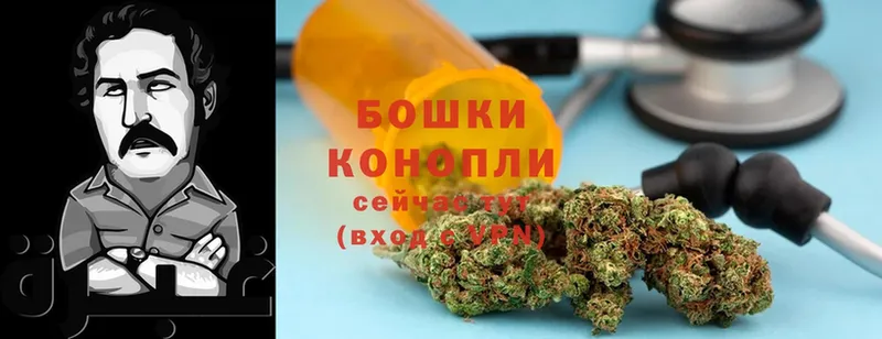 OMG рабочий сайт  Лукоянов  Канабис THC 21% 